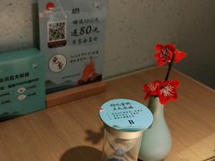 -蜜桃餐厅·伴山(绿宝广场店)