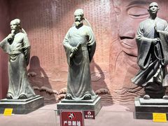 -乐山市博物馆