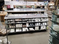 -MUJI无印良品(远洋未来广场店)