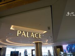 门面-百丽宫影城(CGS激光苏宁广场店)