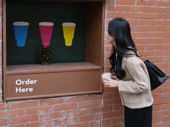 -Bamboo Today Cafe(国创园店)