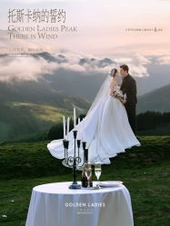 -杭州金夫人婚纱摄影(富阳私享店)