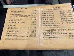 -侯哥面馆(瑞景店)