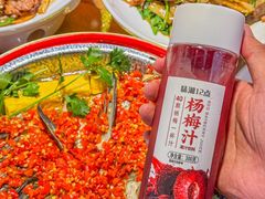 -十二点·辣椒炒肉(南山店)