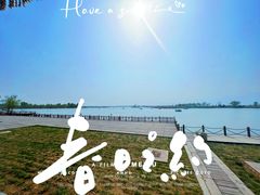 -野鸭湖国家湿地公园