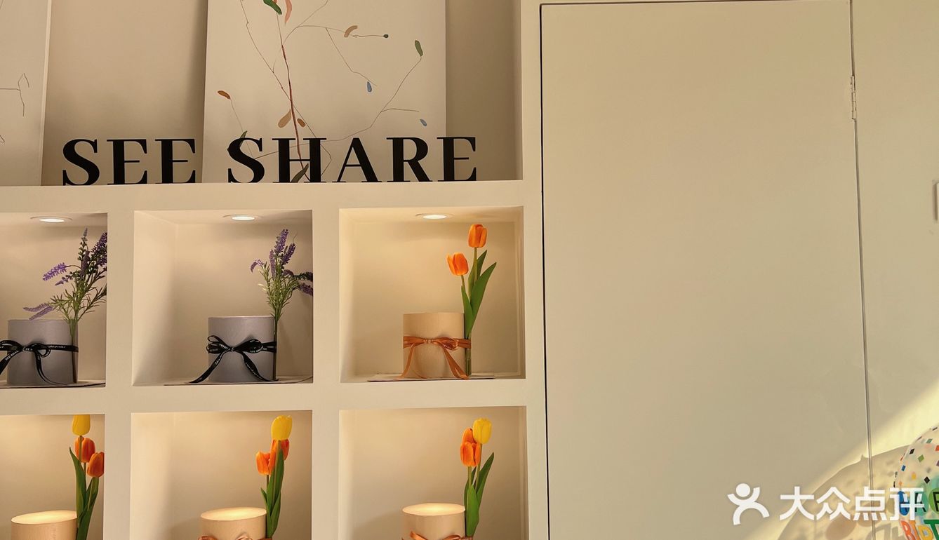 See share淅舍｜吃不胖的甜品店 治愈奶油系