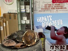 -海天堂(玉带濠店)