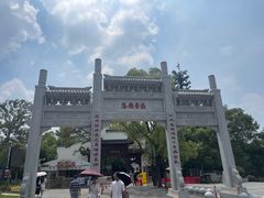 -东湖落雁景区