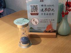 -蜜桃餐厅·伴山(绿宝广场店)