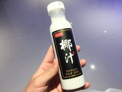 -Olé精品超市(北京合生汇店)