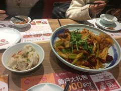 -精悦蓉(正大乐城店)