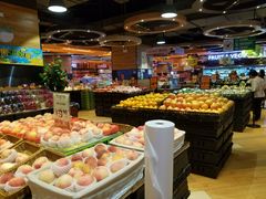 -TASTE(南海万科广场店)