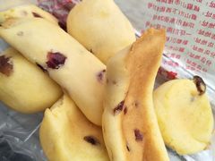 麻薯-周记传统糕点PASTRY(蜀汉路店)