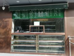 -老回回饺子馆(海洋馆店)