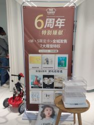 -大宇叔叔儿童摄影
