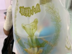 -珍妮曲奇聪明小熊(尖沙咀店)