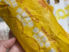-麦当劳(瓦房店世纪广场店)