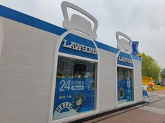 -瑞安威尼都