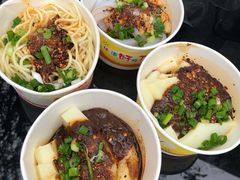 -洞子口张老二凉粉(文殊院店)