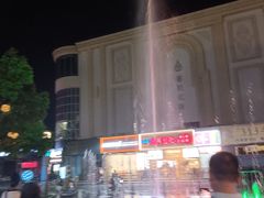 -长阳创谷