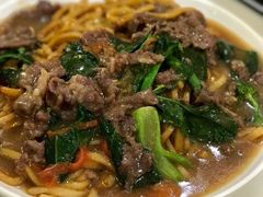 湿炒牛河-陈记顺和牛肉火锅(岗顶店)