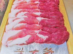 手切鲜羊肉-羊大爷涮肉(亮马桥店)