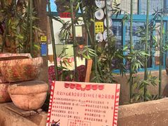 -即墨老公社·海肠捞饭大王(古城店)