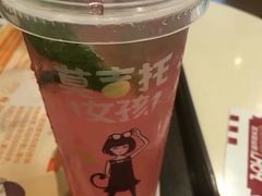 -肯德基(中央公园店)