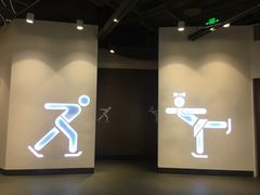 -TheRink大零溜冰场(IFS国金中心店)