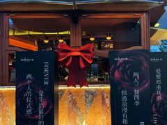 -ZHAO赵·牛扒坊(万象城店)