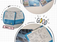 -宝岛眼镜(杭州万塘路旗舰店)