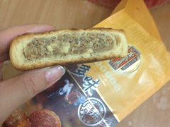 椒盐月饼-鼎丰真(重庆路店)