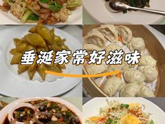 -和和小厨