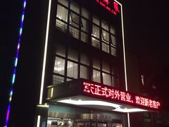 -汤记传菜(秀浦路店)