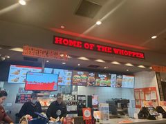 -汉堡王(财富广场店)