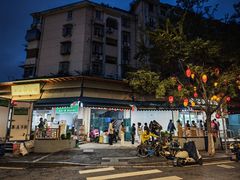 -李记清真馆(打钉巷店)