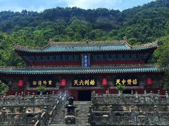 -武当山风景区