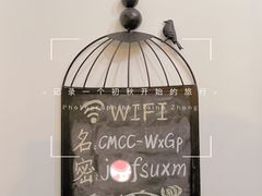 -两室两厅可做饭近半岛足球公园湖畔民宿(苏州阳澄湖旅游度假区店)