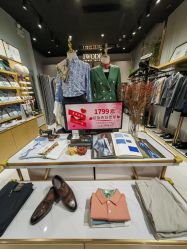 -埃沃定制(壹方城购物中心店)