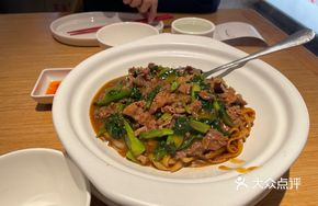 Fresh Sirloin Beef Soup Noodles