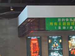 -棂笼·深度沉浸密室(武汉旗舰店)