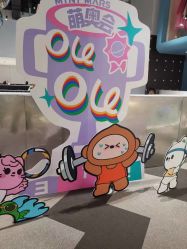 -MINI MARS KIDS CLUB亲子家庭中心(长宁天山店)