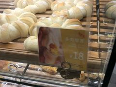 -BreadTalk面包新语·烘焙蛋糕(星河城店)