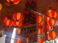 -村上一屋(回龙观店)