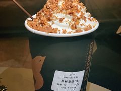 -BeauTea水仙(coco park店)