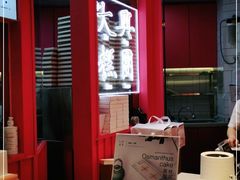 -阮大兴糕团(日月光中心店)