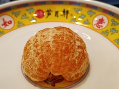 -芦月轩羊蝎子(北蜂窝店)