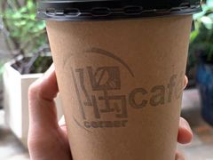 招牌拿铁-隅cafe(傅厚岗店)