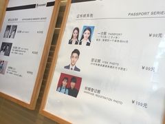 -海马体照相馆(宁波天一广场店)