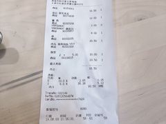 -宜家·瑞典风味餐厅(天津东丽商场店)
